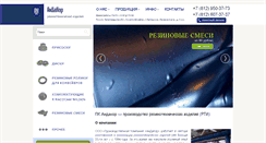 Desktop Screenshot of andakor.com